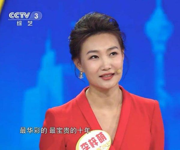 ������ͷ��������� ��ô������ô��һ����