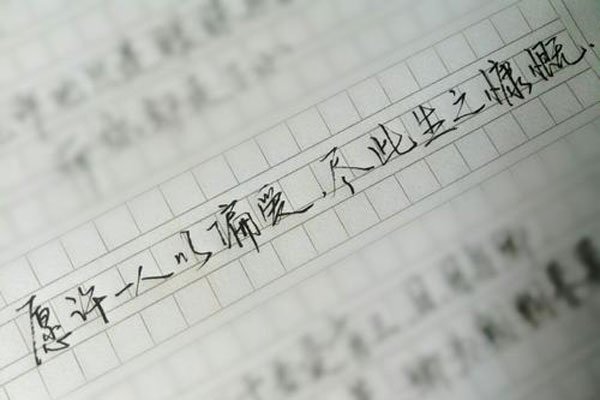 ׯ�ɺ�δ������Ƭ48�� һ�����ư����õ�����������