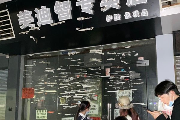 ��������ʲôƷ�� ��������������ױƷ��7�׷���