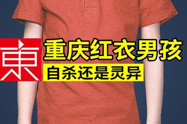 ��������к��¼� ��Ů���·����Լ����ڷ���