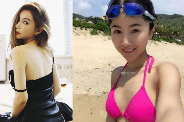 ����������ï����ô���� Wephone����������ï��¥��ɱԭ��