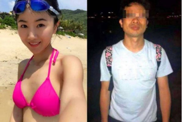 ����������ï����ô���� Wephone����������ï��¥��ɱԭ��