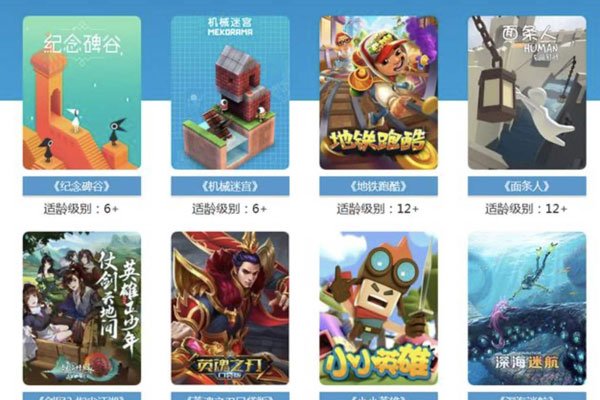 十八禁手机游戏 日本单机恋爱最成熟国内没版权