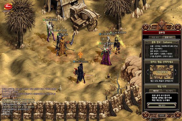 十八禁手机游戏 日本单机恋爱最成熟国内没版权