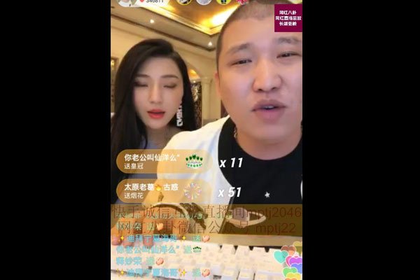 ��¿�������ϼ�� ��թͽ�ܱ��ع��⳥��ǧ��