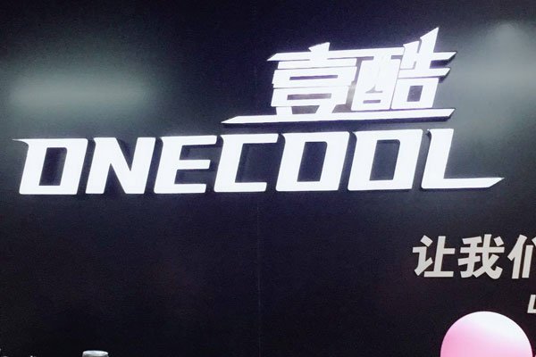 ��¿�������ϼ�� ��թͽ�ܱ��ع��⳥��ǧ��