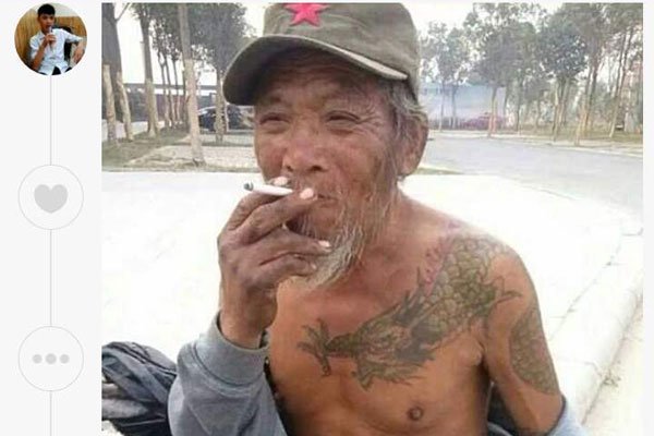 ��������ү����˭�ĳ� �Ա��ϵı����˵����