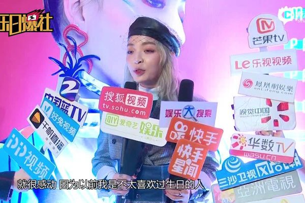 毛衍七的胸什么梗 风评不好各种身体侮辱