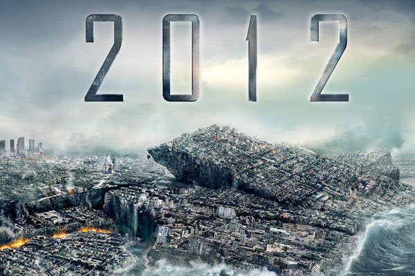 ������2012�Ѿ����� �����δ����ȥ����˵����ô����