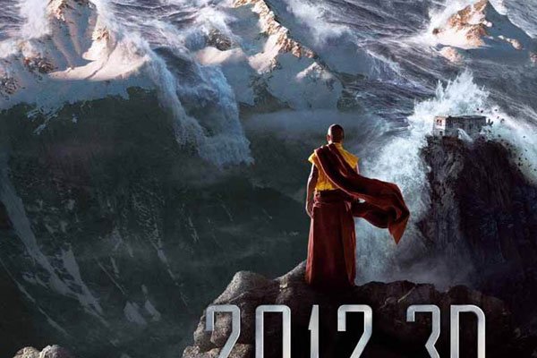 ������2012�Ѿ����� �����δ����ȥ����˵����ô����