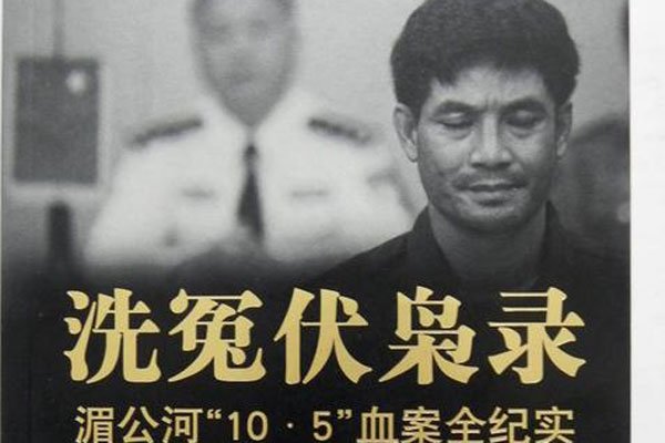 糯康湄公河大案湄公河位于中国边境上,曾经有中国商人开船从这里经过