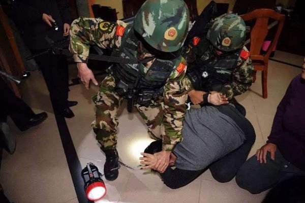 平远事件处理多少人 全村集体武装贩毒