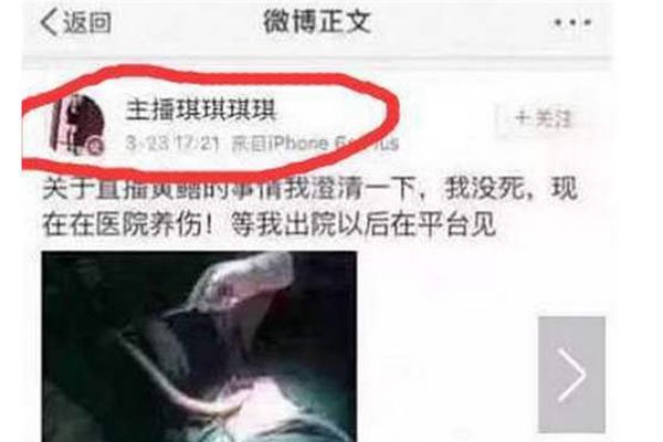 ����21����40����������ʲô �����۵�����Ϭ����