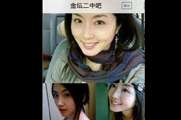 ��̳���л���ʦ��ҿ��� ���ڽ�̳���л���ϼ�¼�