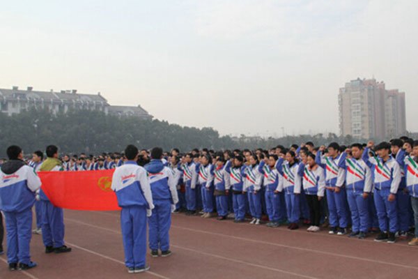 ��̳���л���ʦ��ҿ��� ���ڽ�̳���л���ϼ�¼�