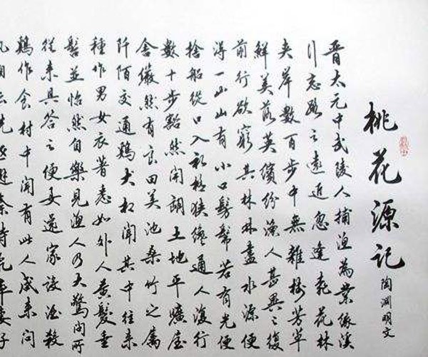 �һ�Դ����ʵ�����˹� ��������������ȴ��˿ֲ�