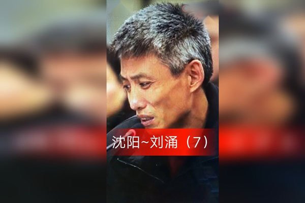 ��˭�㵹����ӿ ���в�����Ա��������