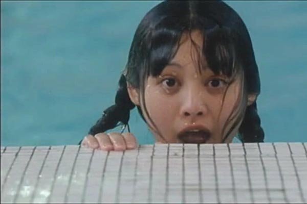 宁静阳光灿烂的日子动图 她的大胸直接压倒夏雨