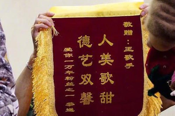 ���ζ����ͽ��� ��˿��л���ζ���������������