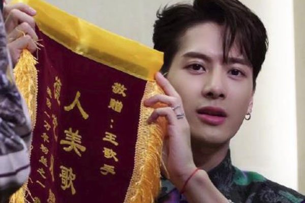 ���ζ����ͽ��� ��˿��л���ζ���������������