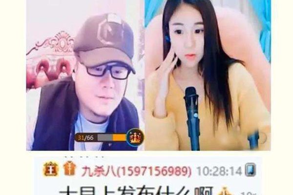 ��ɱ�˿���С�������� �ܶ�Ĵ�����������Ƥ��������