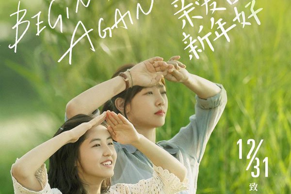 ���ӷ�װٺ���������Ӱ��ʲô��Ӱ �ǡ��װ�������á�