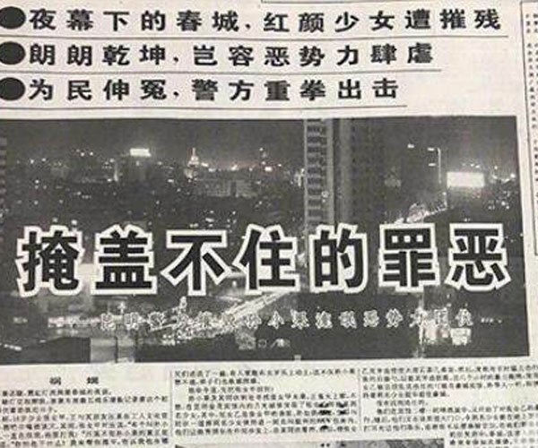 ��С����������ô���� �����ٵ����վ�������