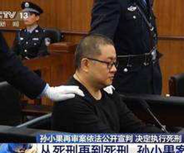 ��С����������ô���� �����ٵ����վ�������