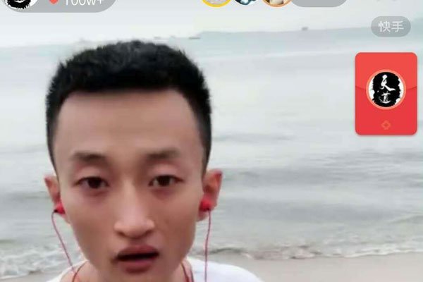 网红祁天道为什么判刑了 诈骗徒弟钱财刑事处罚结果