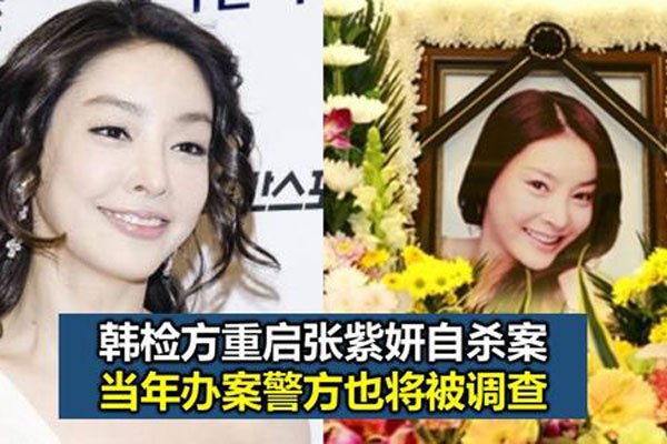 ����������ȫ���Ĺ�����ϸ�� �������˸øɵ���