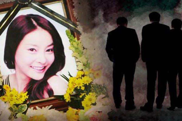 ����������ȫ���Ĺ�����ϸ�� �������˸øɵ���