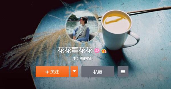 ���ｯ��������΢������ʲô ��ƪ����һ��ٵ������ܲ�
