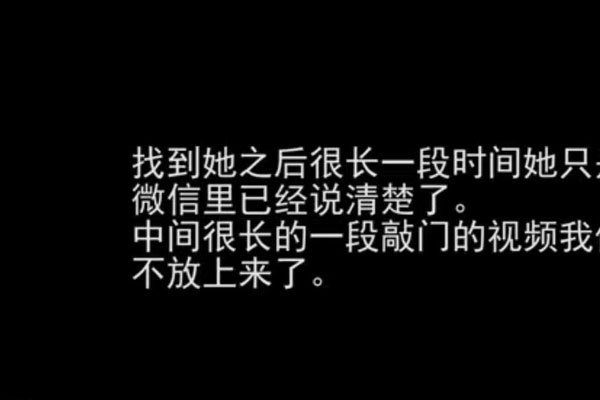 ��С��ʧ����ô���� ��˾�����˼һ��úõ�����