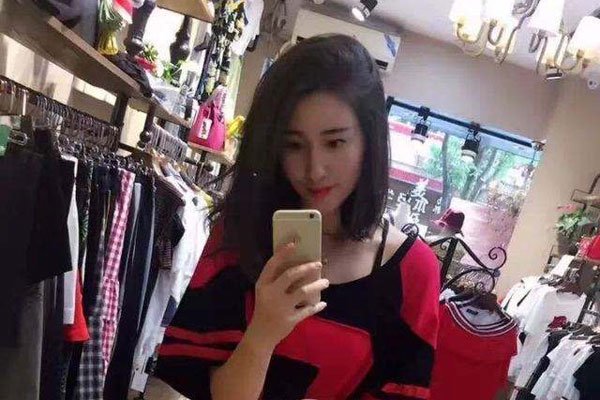 ��������Ů���¼� ����·�ö����˱��ŵ�����
