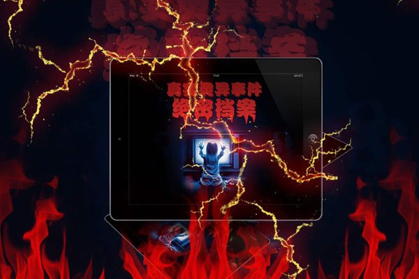 2015���������¼� ���·�������ӳ�仹�ǲ���