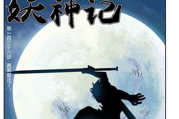 ������������ ���ų�Ϊ�����ɹ�����Ҫ