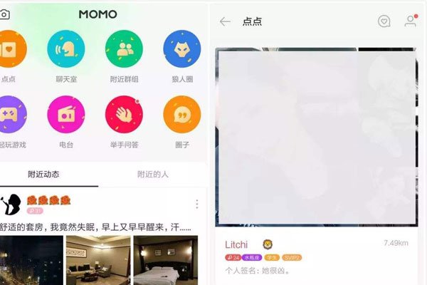 Լ��app���а� ���Ϲ������½�����������
