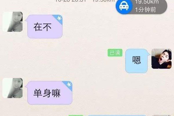 Լ��app���а� ���Ϲ������½�����������