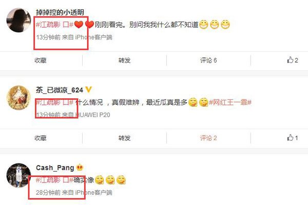 ����Ӱ�����¼�������ɶ ����2��28����Ƶ��ô����