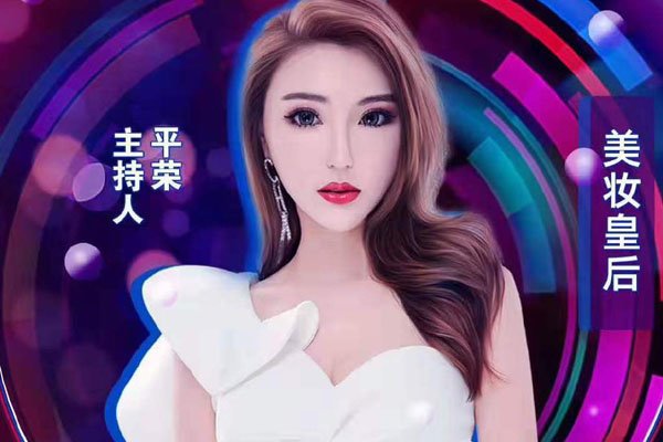 ƽ�ٸ��˼�� ��ɫ��ŮٲȻ����Ů��