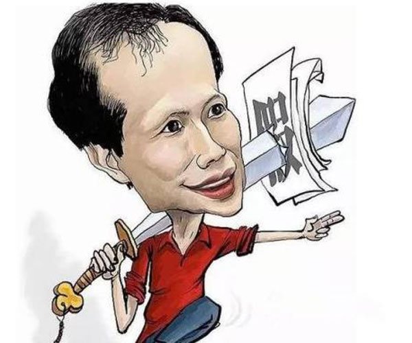 ���������Ĺ����� ��������ôȥ������