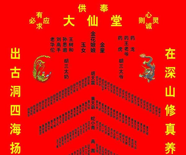 ��������ʲô�ɴ��Ƿ��ʲô�ɼ����� �������㲻֪����