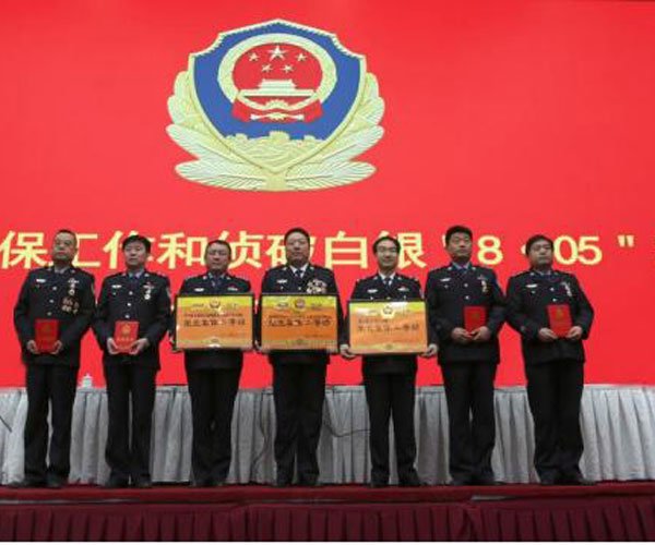 ����������ɱ�������ư�ȫ���� �߳��µĶ�����ô����