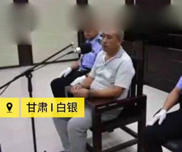 ����������ɱ�������ư�ȫ���� �߳��µĶ�����ô����