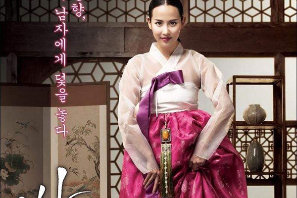 �����䷽�Ӵ�δɾ���� �߶���ô������Ů����