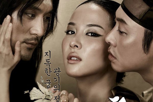 赵茹珍方子传未删减版尺度那么大三级女艺人 走红网