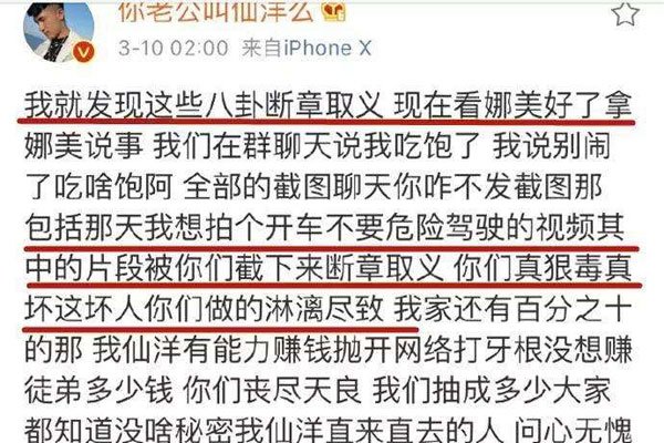 ���������ͬ��ͼƬ �������Ƶ������Ѫ