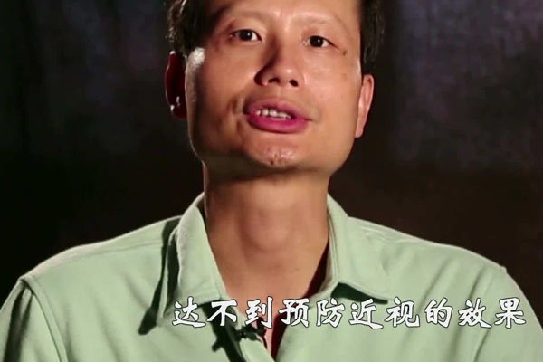 ����������ô���� �Ұ�ȫ������ɵ������̨��˭