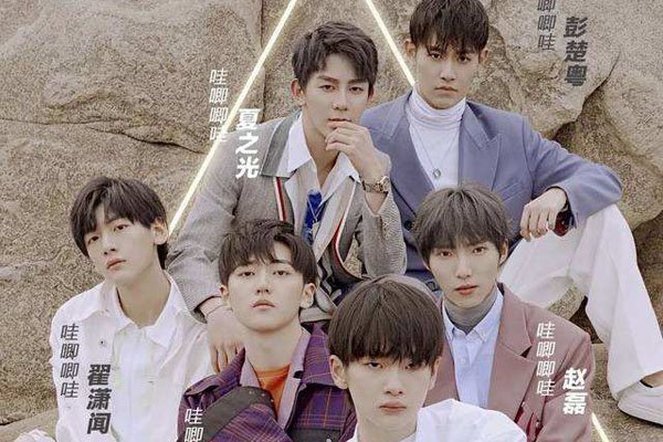 明日之子家境排行 第一个家境豪到你无法想象