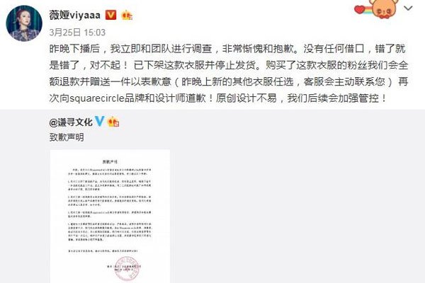 ޱ櫸���������Ƭ ֱ�����Ů��Ϊʲô������Ϯ�Ķ���